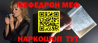 сатива Кулебаки