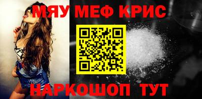 экстази Кунгур