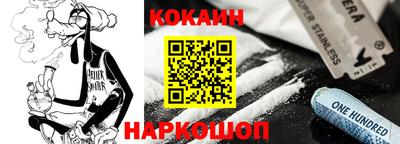 сатива Кулебаки