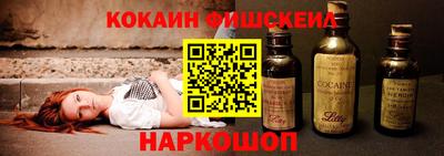 сатива Кулебаки