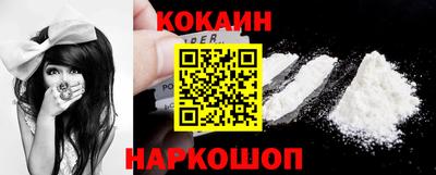 сатива Кулебаки