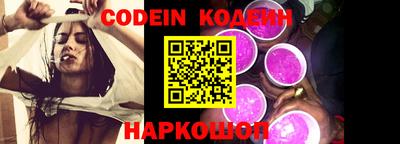 экстази Кунгур