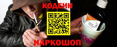 сатива Кулебаки