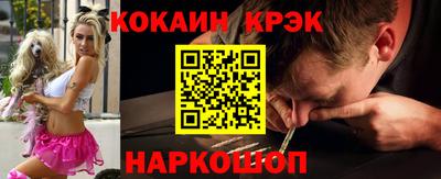 экстази Кунгур