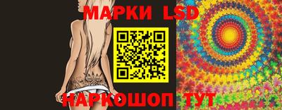 экстази Кунгур