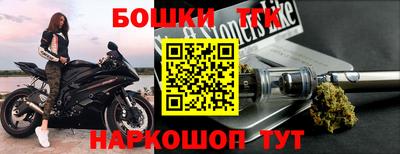 кокаин Кумертау