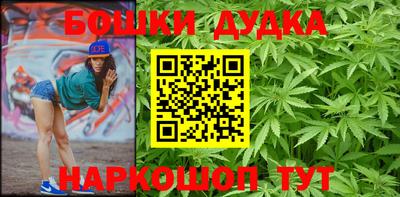 кокаин Кумертау