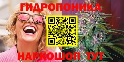 кокаин Кумертау