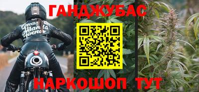 экстази Кунгур