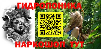 кокаин Кумертау
