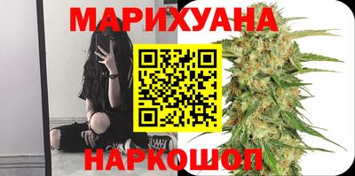 экстази Кунгур