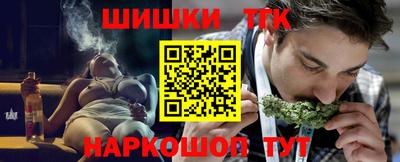 кокаин Кумертау