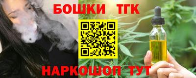 экстази Кунгур