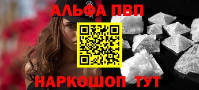 кокаин Кумертау