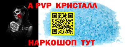 сатива Кулебаки