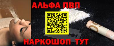 экстази Кунгур