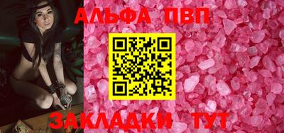 экстази Кунгур