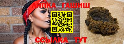 экстази Кунгур