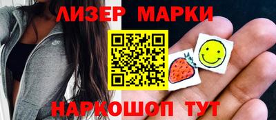 экстази Кунгур