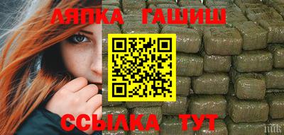 экстази Кунгур
