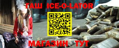 сатива Кулебаки
