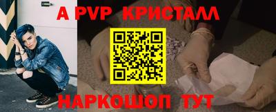 сатива Кулебаки